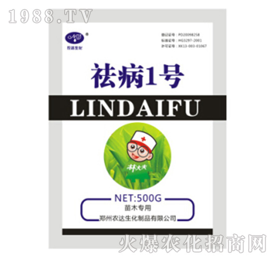 �1̖(h��o)����ľ���ã�-�r(n��ng)�_(d��)����