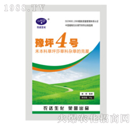 ԥƺ4̖-�r(n��ng)�_����