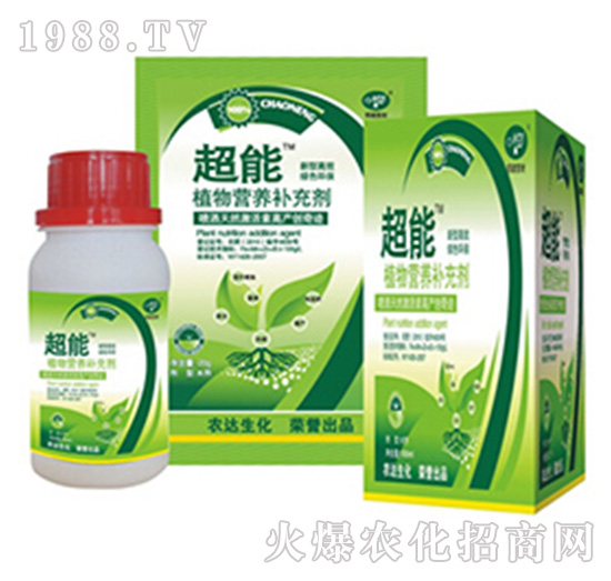 ���ܣ�ֲ��I�B(y��ng)�a�䄩��-�r(n��ng)�_(d��)����