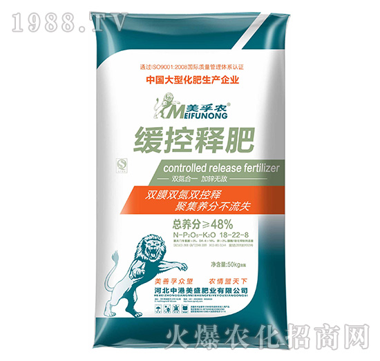 48%�����r(n��ng)����ጷ�18-22-5