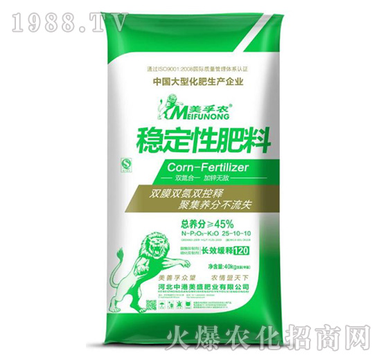 ��(w��n)���Է���25-10-10