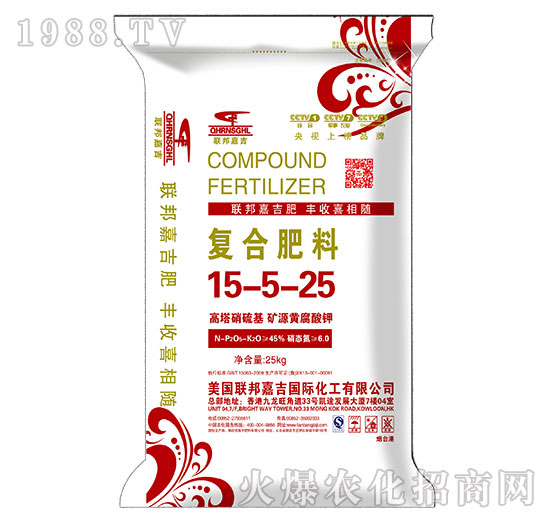 ��(f��)�Ϸ���15-5-25-(li��n)��μ�