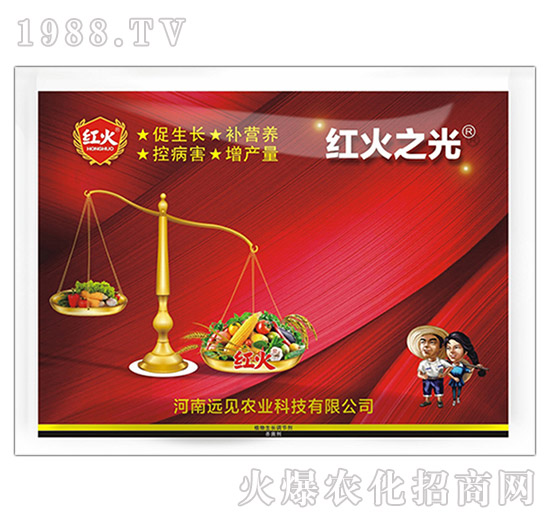 �t��֮��-�hҊ�r(n��ng)�I(y��)