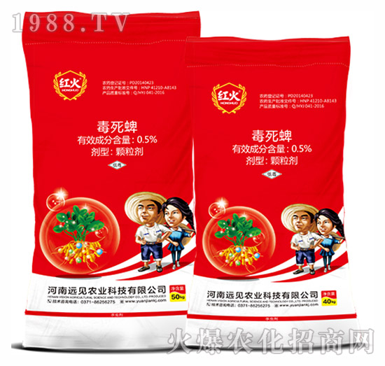 ��������ˎ��-0.5%������-�hҊ�r(n��ng)�I(y��)