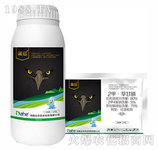 80%���ס��ݸ��-����-�hҊ�r(n��ng)�I(y��)