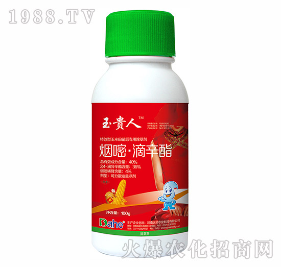 40%���ס�����֬-���F��-�h(yu��n)Ҋ�r(n��ng)�I(y��)