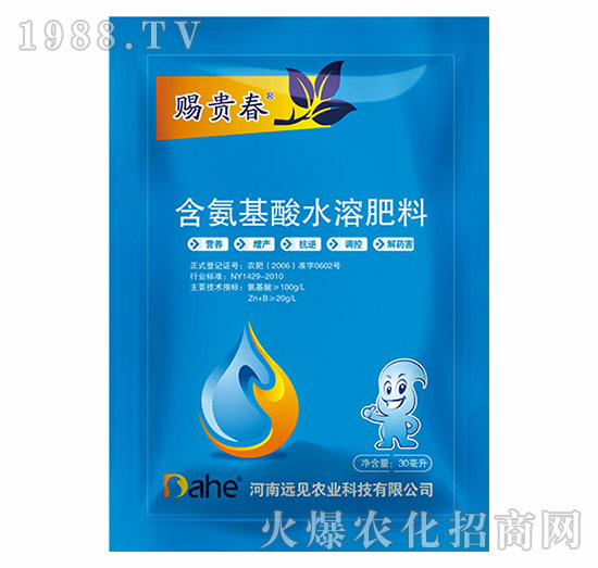 ��������ˮ�ܷ���-�n�F��-�h(yu��n)Ҋ�r(n��ng)�I(y��)