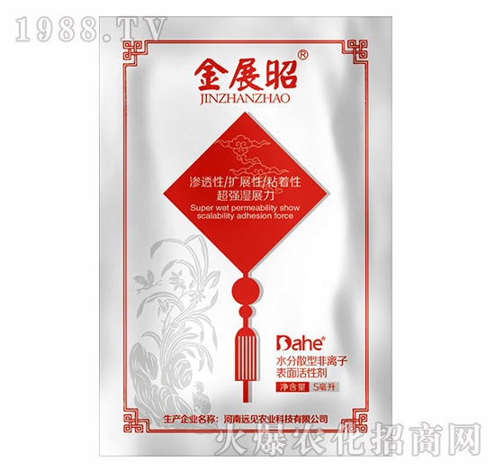 ��չ��-�hҊ�r�I(y��)