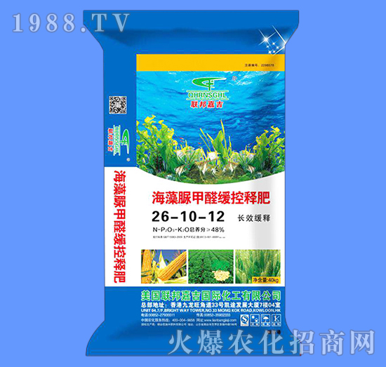 �������ȩ����ጷ�26-10-12-(li��n)��μ�