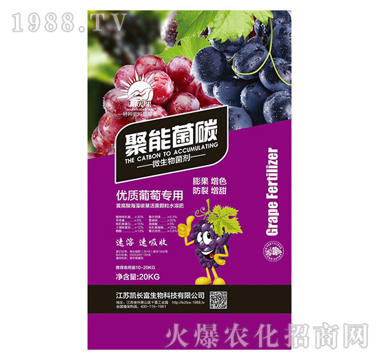 ���ь�(zhu��n)��΢�������-���ܾ�̼-�P�L(zh��ng)��