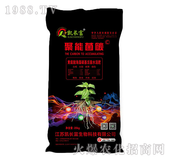 �S���ả��̼�����ˮ�ܷ�-���ܾ�̼-�P�L(zh��ng)��