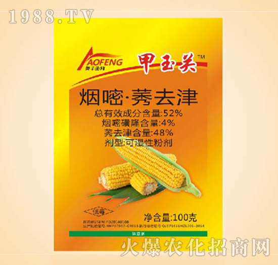 52%���ס�ݬȥ��-�����P(gu��n)-ͬ�S