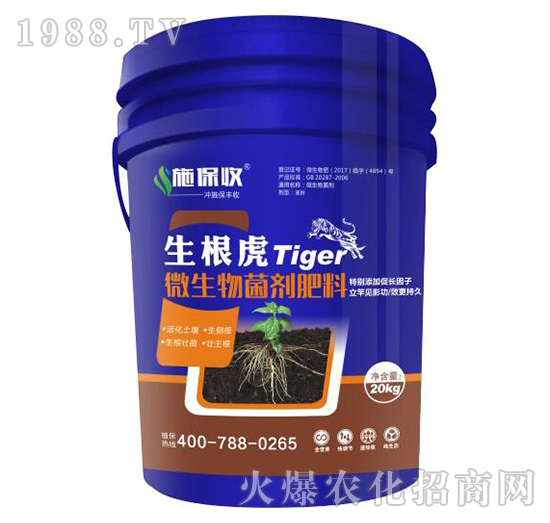 ΢�������-������-ʩ����-��������