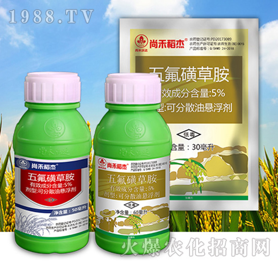 5%����ǲݰ�-�к̵���-�к����_(d��)