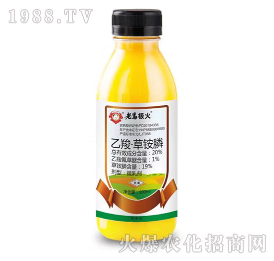 20%���ȡ��ݰ��-���R�O��-�����r(n��ng)�I(y��)