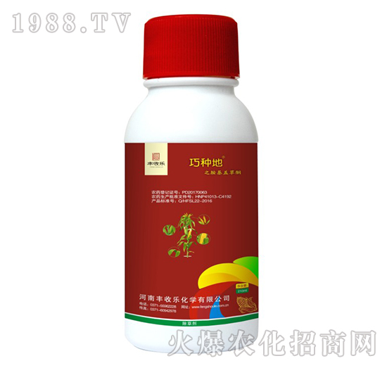 25%���ǡ�ݬȥ��-�ɷN��֮�����w��ͪ-�S�՘�(l��)