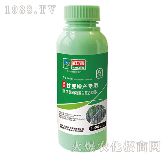 �������a(ch��n)��(zhu��n)�øߝ�s��(d��ng)�ﵰ��������Һ-��Ʒ-���S�f(w��n)¡