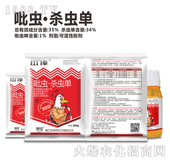 35%���x�����x��-�t�Tȭ-��ʯ����