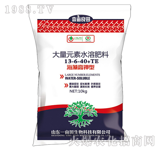 �������ʹ���Ԫ��ˮ�ܷ�13-6-40+TE-Ҽ������
