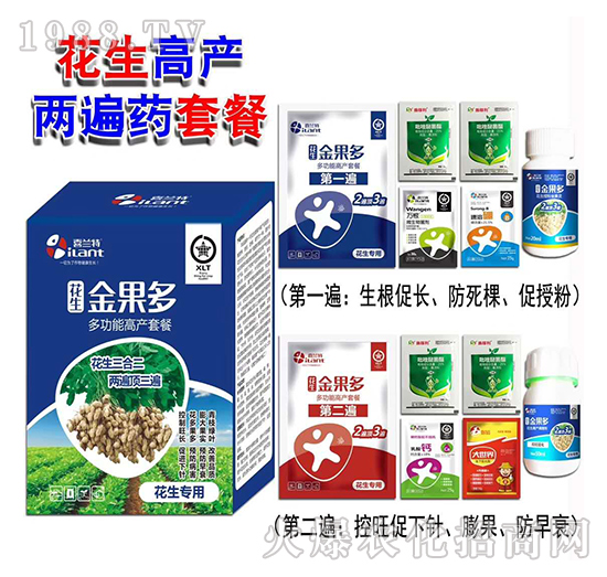 �����߮a�ɱ��ײ�-ϲ�m��