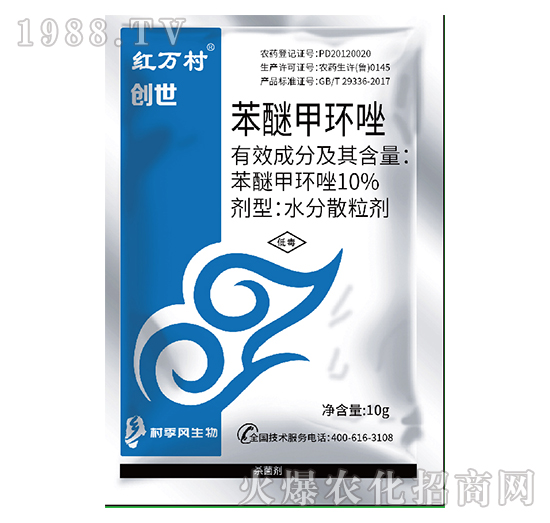 10%���Ѽ׭h(hu��n)��-��(chu��ng)��-���˹����r(n��ng)��