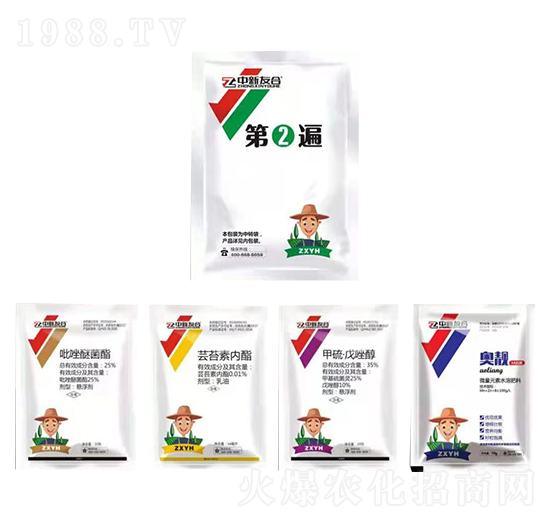 ����߮a(ch��n)����ˎ����2�飩-�Ѻ϶�����-�����Ѻ�