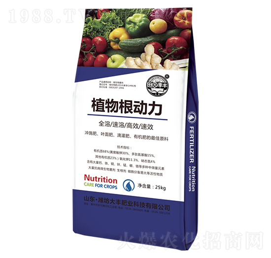 25kgֲ�����(d��ng)��-��@���S-���S�ʘI(y��)