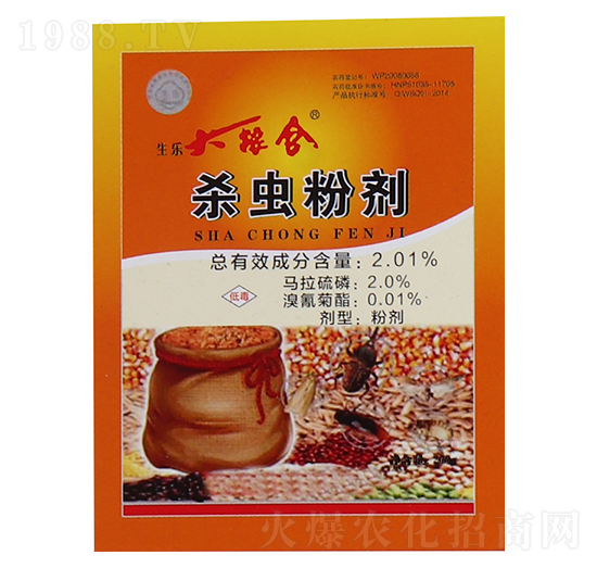 2.01%���x�ۄ�-����(l��)��Z�}(c��ng)-��Gֲ��