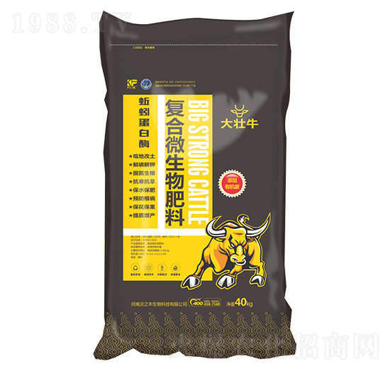 �ͺ�΢�������-���ţ-��Gֲ��