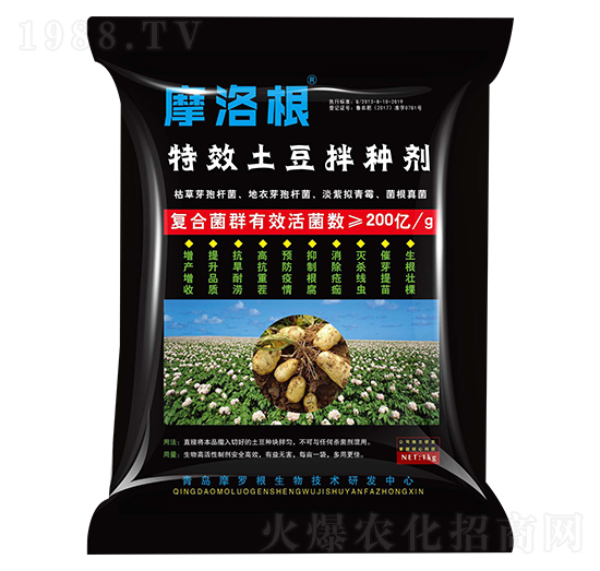 ������N��-Ħ���-���A����