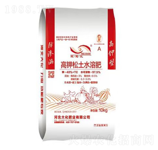 �������ˮ�ܷʣ�����-�ӱ���