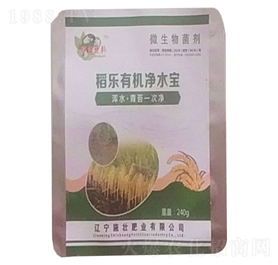 �����ЙC(j��)��ˮ��-ʩ�ѷʘI(y��)