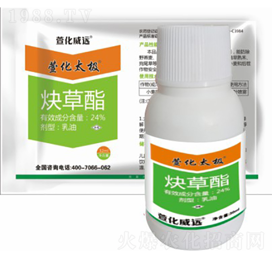 24%Ȳ����-�滯̫�O-�滯���h