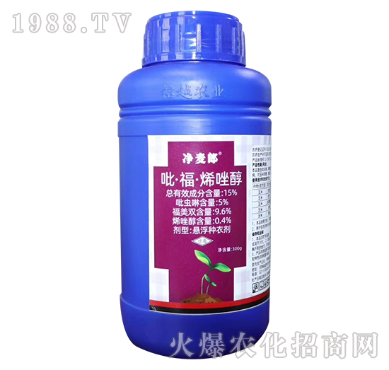 15%��������ϩ��-������-�Խ�r(n��ng)�I(y��)