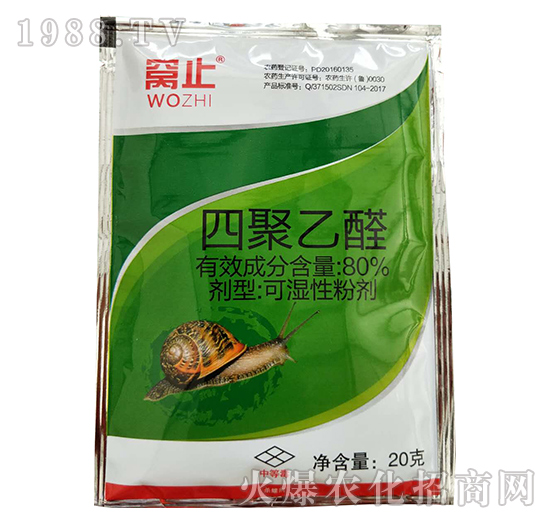 80%�ľ���ȩ-�Cֹ-ʢ������