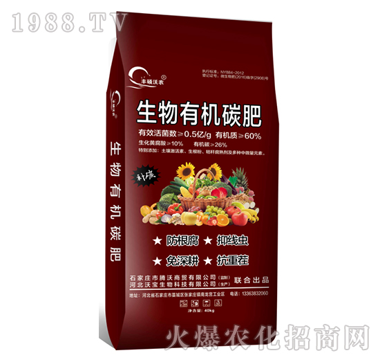 �����ЙC̼��-�S�T�ʘI(y��)