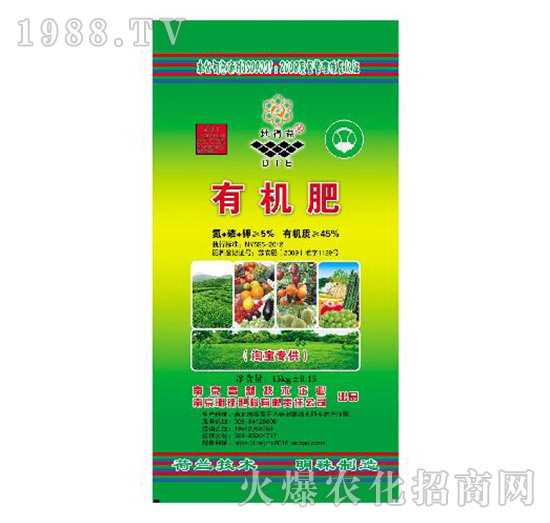 15kg�ЙC��-�ص���-����