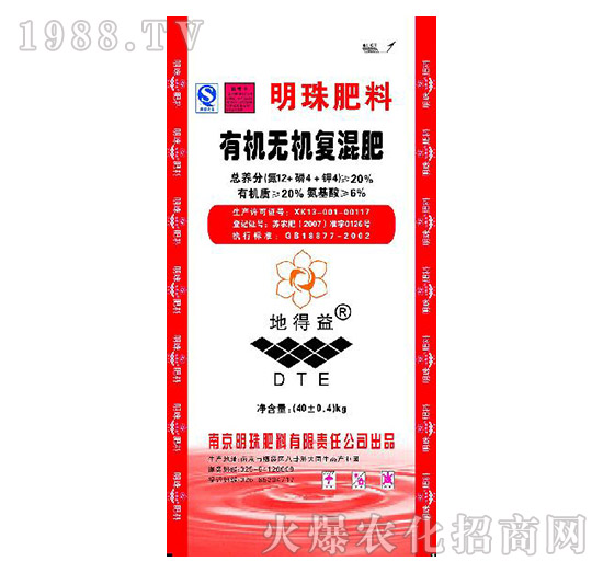 20%�ЙC�o�C�ͻ����-�ص���-����