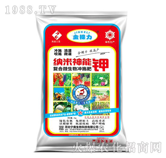 �ͺ�΢����_ʩ��-�{�������-���w��-���W����