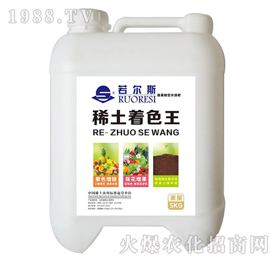 ϡ����ɫ��-����˹