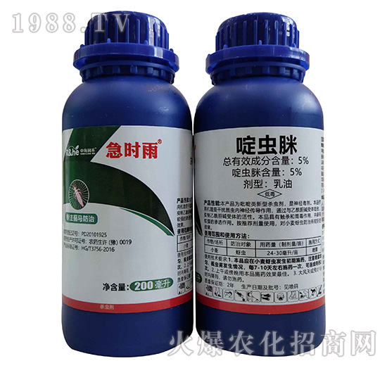 �E�R���Ό���-���r��-�к�����