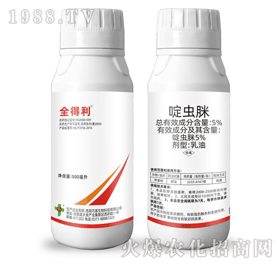 5%��x��-ȫ����-�����_