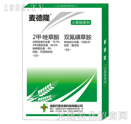 2�ס����ͪ+�p���ǲݰ�-����¡-�����_