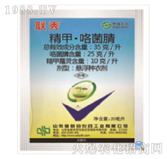 35��ÿ�����ס�������-(li��n)��-���r(n��ng)(li��n)��