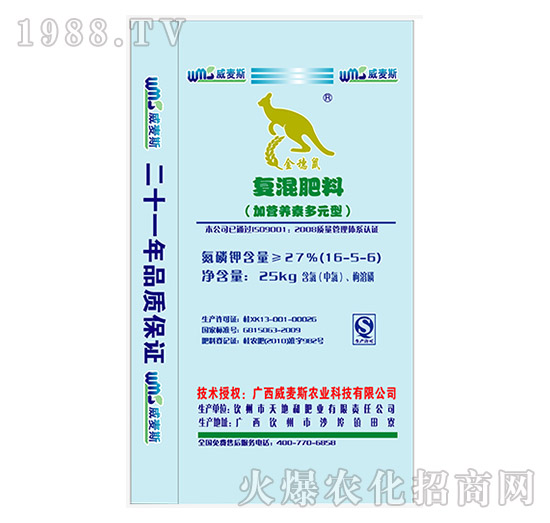 ��(f��)�����16-5-6-����˹