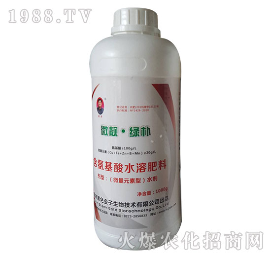 ����ֲ��ˮ�ܷ���-΢�n���G��-��ɫ����