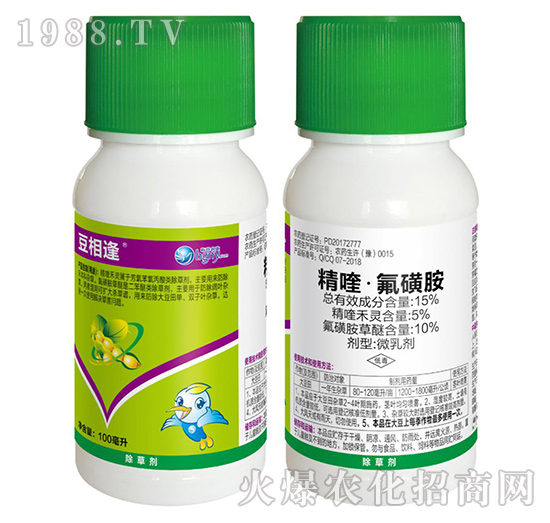 100ml��ୡ����ǰ�-�����-��������