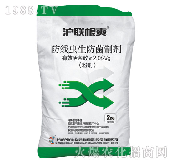 �����x(ch��ng)�������Ƅ�-��(li��n)��ˬ-��(li��n)