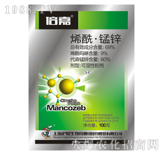 69%ϩ�����i�\-����-��(li��n)