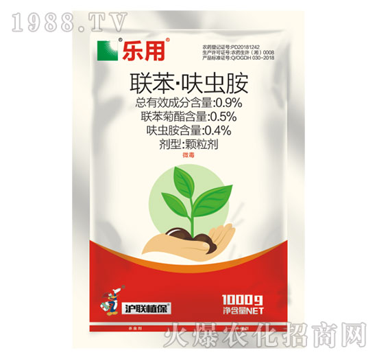 0.9%(li��n)����߻�x��-����-��(li��n)